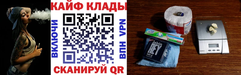 Цена Северская МАРИХУАНА Alpha-PVP Меф мяу мяу