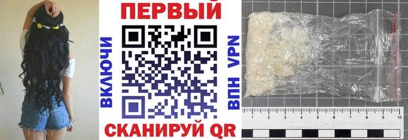 Amphetamine Premium Северская