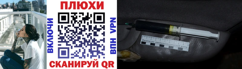 Гашиш hashish  Северская 