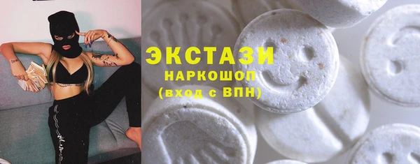 амф Вязьма