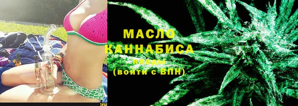 мдма Вязники