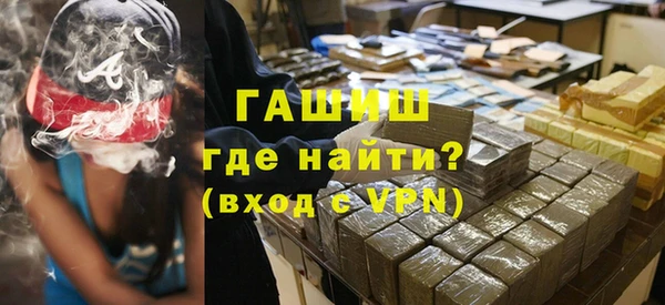 мдма Вязники