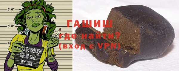 мдма Вязники