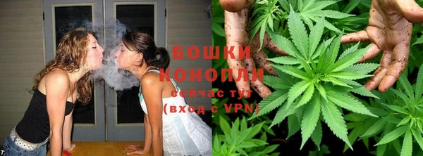 мдма Вязники