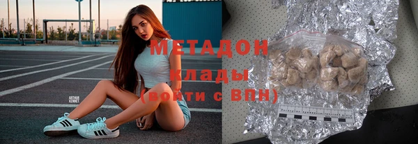 мдма Вязники