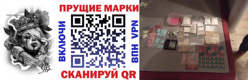 где найти наркотики  Северская  mega как войти  Марки NBOMe 1500мкг 